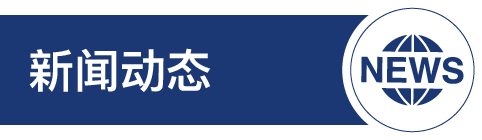 6t体育(6TSPORTS)·集团股份公司