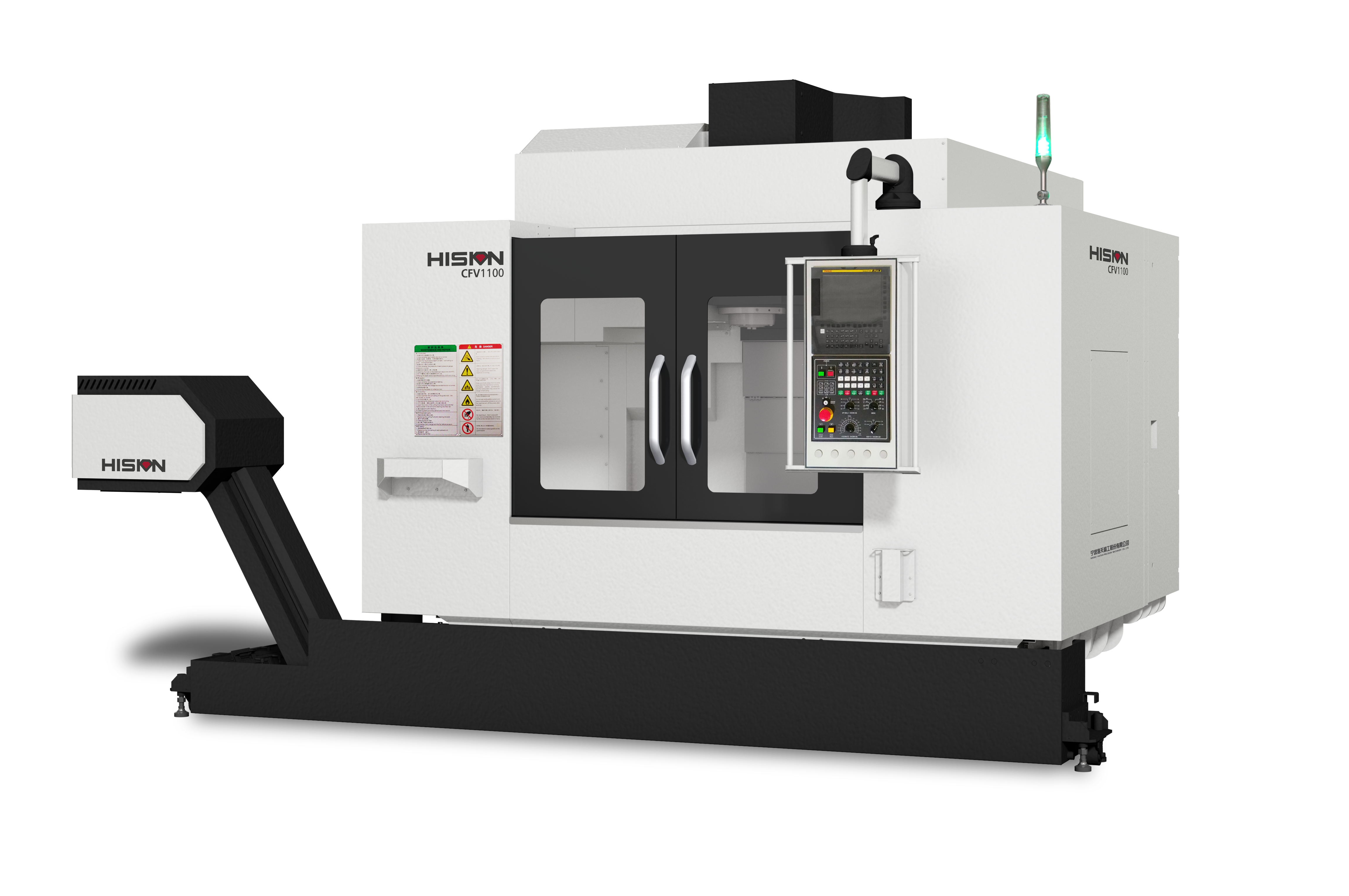 CFV1100 6t体育(6TSPORTS)·集团股份公司